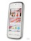Nokia 5230 Alb