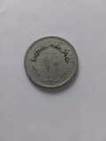 10 MILLIEMES 1967 egipt