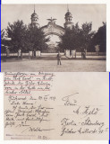 Bucuresti - Parcul Carol-foto razboi ,WWI, WK1