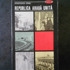 CONSTANTIN SARBU - REPUBLICA ARABA UNITA (1968, ed. cartonata)
