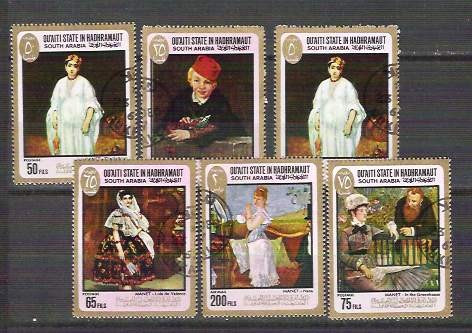 Qu&acute;aiti State 1967 Paintings, used E.072