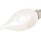 Lampă LED E14 4W 4000K