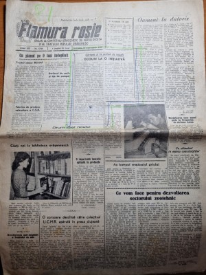 flamura rosie 29 septembrie 1962-biblioteca resita,orasul resita foto