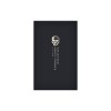 Collected Ghost Stories: (Owc Hardback)