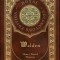 Walden (Royal Collector&#039;s Edition) (Case Laminate Hardcover with Jacket)