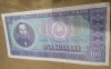 Romania RSR 100 lei 1966