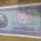 Romania RSR 100 lei 1966