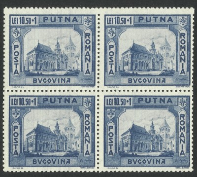 EROARE / VARIETATE ROMANIA 1941 MONUMENTE ISTORICE II MNH BLOC x4 foto