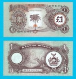 Biafra (p#5) 1 Pound 1969 &#039;Stat secesionist&#039; UNC serie: DS0045962
