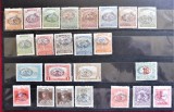 ROMANIA 1919 - Emisiunea Debretin I - ZONA DE OCUPATIE ROMANA IN UNGARIA - Deparaiate, Nestampilate, MNH + MH (T271)