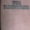 Epoca Brancoveneasca de Stefan Ionescu , Cluj , 1981