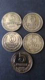 5 KOPEKS U.R.S.S.ANI:1938,1975,1980,1984,1989.