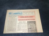 ZIARUL SPORTUL SUPLIMENT FOTBAL 27 OCTOMBRIE 1989 CUPE EUROPENE