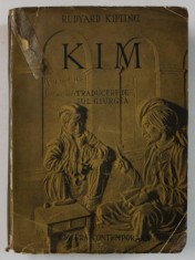 KIM , roman de RUDYARD KIPLING , EDITIE INTERBELICA foto