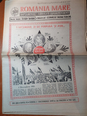 ziarul romania mare 1 decembrie 1995- 77 de ani de la marea unire din 1918 foto