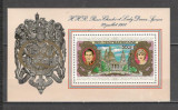 R.Centrafricana.1981 Nunta regala Printul Charles si Lady Diana-Bl. DC.80