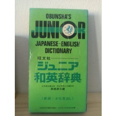 Obunsha&#039;s Junior Japanese-English Dictionary