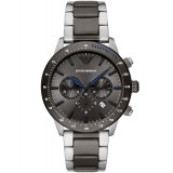 Cumpara ieftin Ceas Barbati, Emporio Armani, Mario AR11391 - Marime universala