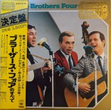 Vinil 2XLP &quot;Japan Press&quot; The Brothers Four &lrm;&ndash; Golden Double Series (NM)
