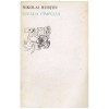 Steaua C&acirc;mpului - Nikolai Rubtov, Roman, 1980, 65 pagini, Editura necunoscută, Copertă broșată