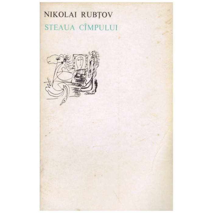 Nikolai Rubtov - Steaua campului - 130050