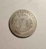 India Portugheza 1 Uma Rupia 1882 Piesa Frumoasa