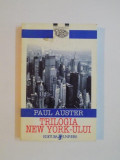 TRILOGIA NEW YORK - ULUI de PAUL AUSTER , 1998