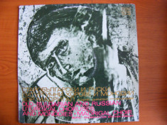 Disc Vinyl Vinil Cor Madrigal - BXA 1888 foto