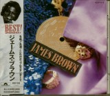 CD # &quot;PRESA JAPONEZA &quot; James Brown &ndash; The Best! (VG+)