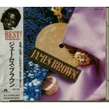 CD # &quot;PRESA JAPONEZA &quot; James Brown &ndash; The Best! (VG+)