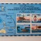 Cocos Island 1989 vapoare, nave, emblema navigatie bloc nestampilat