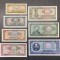 Romania Set bancnote 1966 Aunc - UNC (1 3 5 10 25 50 100 Lei)