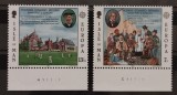 BC307, Isle of Man 1980, serie personalitati, europa cept