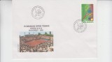 C12 - FDC Romania - A V-a editie Open tenis Bucuresti - LP1391 - 1995