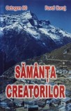 Samanta creatorilor - Pavel Corut