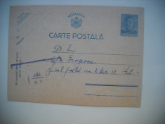 HOPCT 345 K CENZURAT 1942 BUCURESTI -CARTE POSTALA MILITARA-CIRCULATA foto