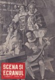 Scena si ecranul nr 7 Almanah 1958 60 pagini romana brosate 10x18cm carti bibliofile