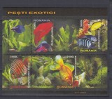 ROMANIA 2005 LP 1676 c PESTI EXOTICI BLOC MNH