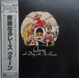 Vinil LP "Japan Press" Queen &lrm;&ndash; A Day At The Races &lrm;(-VG), Rock
