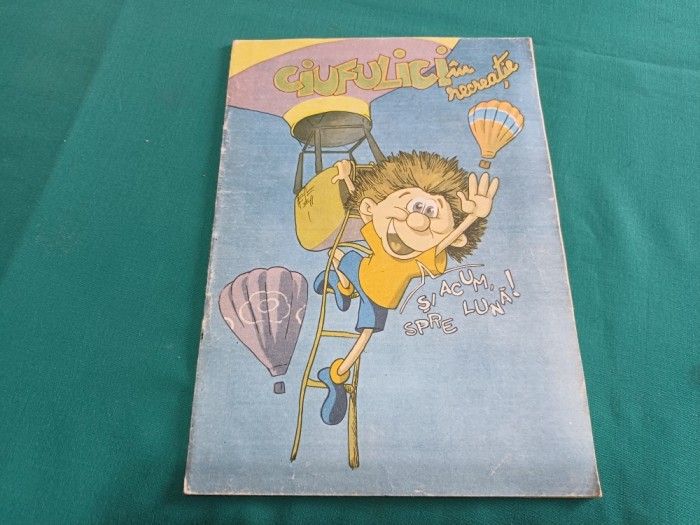 CIUFULICI &Icirc;N RECREAȚIE * TEATRUL DE PĂPUȘI PLOIEȘTI * 1988 * K