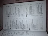 Carte engleza Longman Student Grammar of Spoken and written English