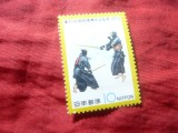 Serie 1 valoare Japonia 1972 Sport - Competitie Nationala, la Kendo , val. 10y, Nestampilat