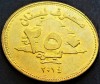Moneda exotica 250 LIVRE(S) - LIBAN, anul 2014 *cod 763 B, Asia