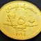 Moneda exotica 250 LIVRE(S) - LIBAN, anul 2014 *cod 763 B