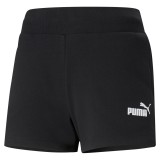 Cumpara ieftin ESS Sweat Shorts [A]
