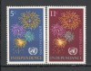 O.N.U.New York.1967 Independenta SN.327, Nestampilat
