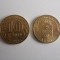 Rusia 10 ruble 2014 Anapa UNC