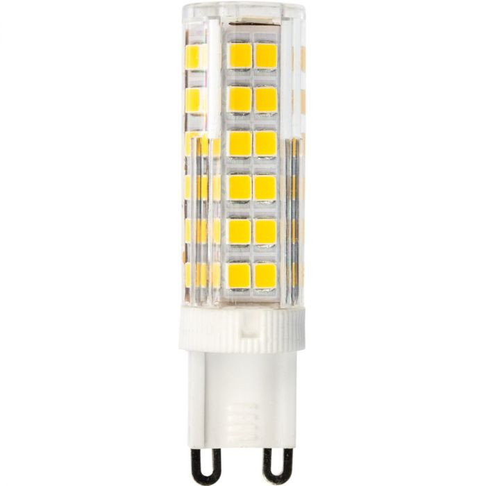 Bec LED G9 7W lumina alba rece Lumiled &ndash; bi-pini