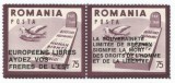 Spania/Romania, Exil rom., em. a LIII-a, Imp. doctrinei suv. limit., 1969, MNH, Nestampilat