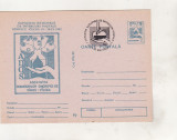 Bnk fil Expofil Ramnicu Valcea 1992 - stampila ocazionala neagra, Romania de la 1950